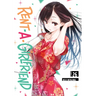 Rent-A-Girlfriend 26