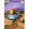 Where Is Jerusalem?