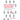 Be a Better Bystander: Transforming Passive Observers Into Active Responders