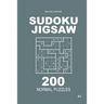 Sudoku Jigsaw - 200 Normal Puzzles 9x9 (Volume 2)