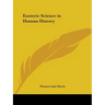 Esoteric Science in Human History