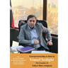 Entrepreneurship as done Yousef Sedighi: The Founder of Yahya Shoe company (Iranian Great Entrepreneurs)