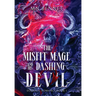 The Misfit Mage and His Dashing Devil