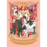 Cardcaptor Sakura Collector's Edition 5