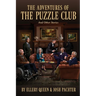 The Adventures of the Puzzle Club
