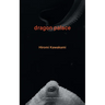 Dragon Palace