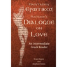Plutarch's Dialogue on Love: An Intermediate Greek Reader: Greek Text with Running Vocabulary and Commentary