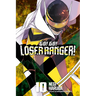 Go! Go! Loser Ranger! 10