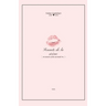 Sonnets de la sirène: sonnets of the mermaid