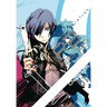 Persona 3, Volume 1