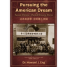 Pursuing the American Dream: Tucson Chinese-Owned Grocery Stores