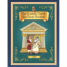 The Mystery Test and the Clever Student: A tale of wisdom and strength