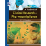 A Textbook of Clinical Research and Pharmacovigilance