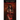 Young Rhiannon in the Temple of Isis