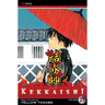 Kekkaishi, Vol. 21
