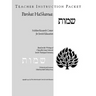 Parshat HaShavuah: Exodus (Teacher's Guide Shemot)