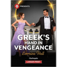 Greek's Hand in Vengeance
