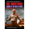 Doc Armstrong: Suburb at the Edge of Never