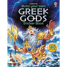 Build Your Own Greek Gods