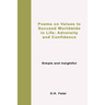 Poems on Values to Succeed Worldwide in Life: Adversity and Confidence: Simple and Insightful