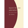 Beyond the New Paternalism: Basic Security as Equality