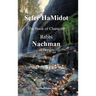 Sefer HaMidot - The Book of Character