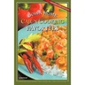 Down-Home Cajun Cooking Favorites