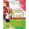Gene the Giant Giraffe