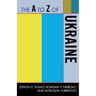 A to Z of Ukraine