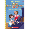 Kristy and the Secret of Susan (the Baby-Sitters Club #32)