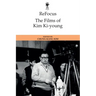 Refocus: The Films of Kim Ki-Young