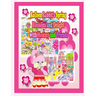 Rolleen Rabbit's Spring Blossoms and Delight with Mommy and Friends