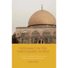 Diplomacy in the Early Islamic World: A Tenth-Century Treatise on Arab-Byzantine Relations