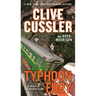 Typhoon Fury