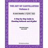 Art of Cantillation, Vol. 2: A Step-By-Step Guide to Chanting Haftarot and m'Gilot [With CD]