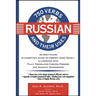 750 Russian Verbs and Their Uses