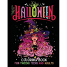 Halloween Coloring Book For Tweens Teens And Adults: Ideal gift idea. One sided pages - cutout and laminate for wall art and placemats.