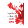 Saga of the Nine: Origins
