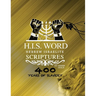 Hebrew Israelite Scriptures: 400 Years of Slavery - GOLD EDITION