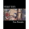 Dream Of The Red Chamber: Book II (Hung Lou Meng)