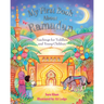 My First Book about Ramadan