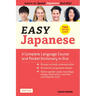Easy Japanese: A Complete Language Course and Pocket Dictionary in One (Free Online Audio)