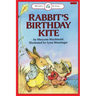 Rabbit's Birthday Kite: Level 2