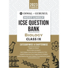 Oswal - Gurukul Biology Most Likely Question Bank: ICSE Class 9 For 2023 Exam