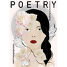 poetry: a means to healing