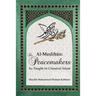 Al-Muslihūn: The Peacemakers As Taught In Classical Islam