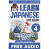 Japanese Reader Collection Volume 4: The Mouse Bride