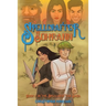 Spellcrafter Book Two: Sohrann