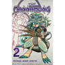 The Mannamong, Volume 2