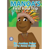 Manoa's First Kula Trip [Part III] - The Feast